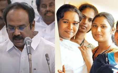 மாற்றுப் பாலினத்தவர் கல்வி பயில நிதி ஒரு தடையில்லை..! பட்ஜெட்டில் அசத்தல் அறிவிப்புகள்.. மகளிருக்கு ஸ்பெஷல் அறிவிப்பு..! 