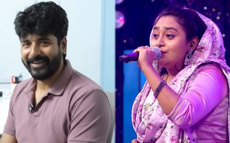 சூப்பர் சிங்கர் பாடகியின் ஆசை.. நிறைவேற்றிய சிவகார்த்திகேயன்!