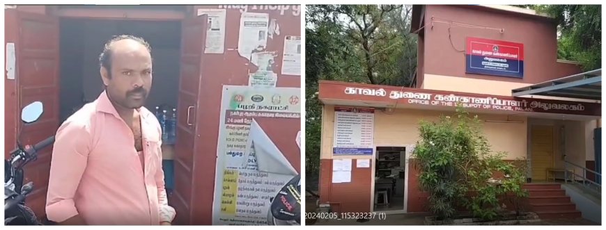 பட்ட பகலில் பெண்ணிடம் பணம் பறித்த பலே கில்லாடி.. தர்ம அடி கொடுத்த பொதுமக்கள்..