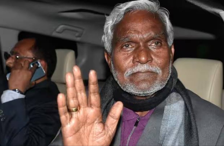 பெருன்பான்மையை நிரூபித்து வெற்றியை தனதாக்கினார்  சம்பாய் சோரன்..!