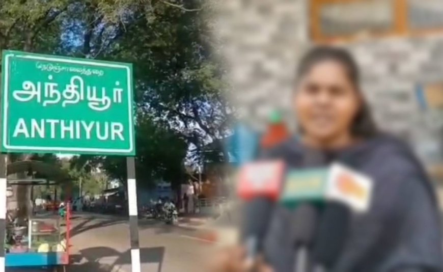 திருமணம் செய்து கொள்ள மறுத்த காதலன் வீட்டு முன்பு காதலி தர்ணா..