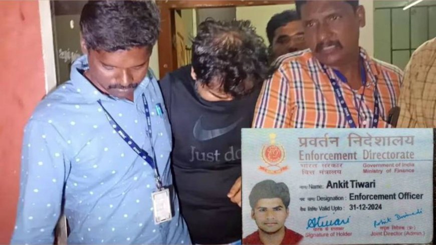 அமலாக்கத்துறை அதிகாரி அங்கித் திவாரியின் ஜாமின் மீண்டும் தள்ளுபடி!!!