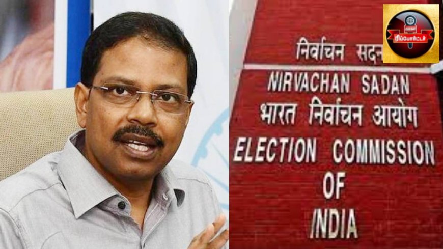 நாடாளுமன்ற தேர்தல்  பணிகள் குறித்து ஆலோசனை:  துறை அதிகாரிகளுக்கு   சத்யபிரதா சாஹூ அறிவுரை.!