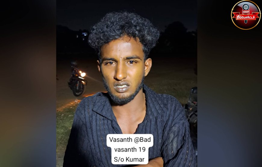 குழந்தை மீது சுடுதண்ணீர் ஊற்றிய போதை ஆசாமி கைது..!