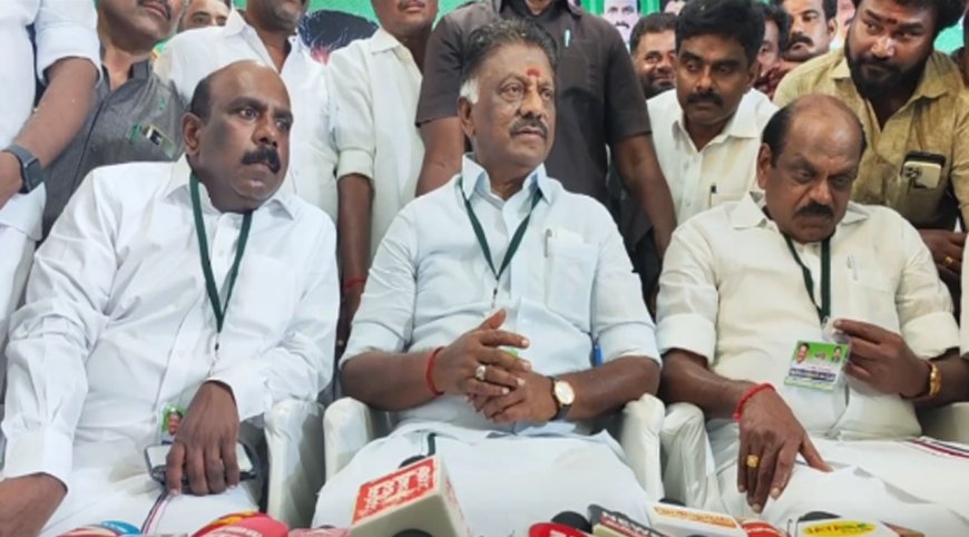 தோல்வியை சந்தித்தாலும் எடப்பாடி பழனிசாமி திருந்தவில்லை - ஓ.பன்னீர்செல்வம்