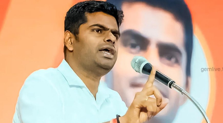 கிளாம்பாக்கம் பிரச்னை எப்போது தீரும்; சென்னை முழுக்க போராட்டம் வெடிக்கும் - அண்ணாமலை