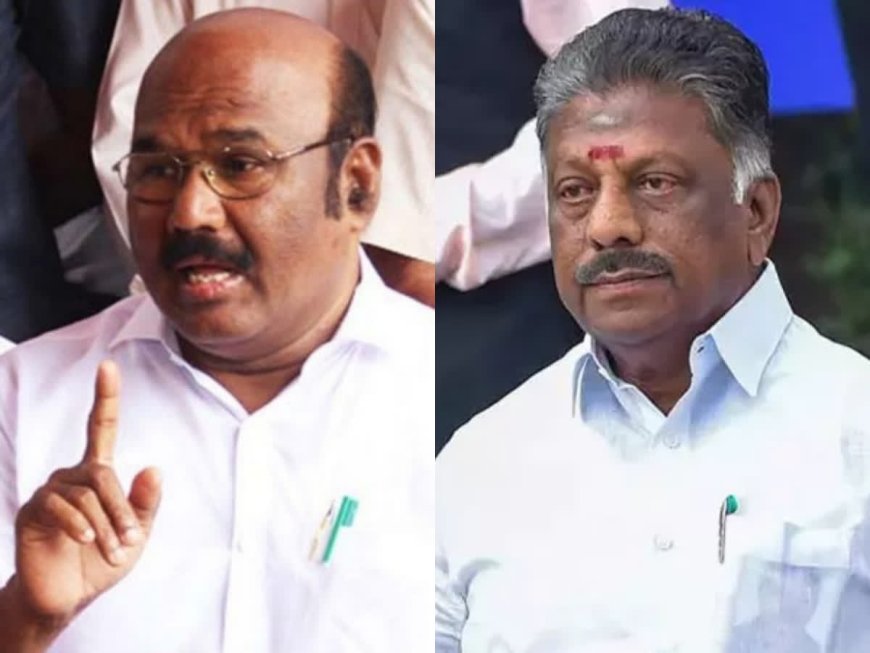 தேர்தல் முடிந்ததும் ஓ.பி.எஸ். பாஜகவில் ஐக்கியம் - ஜெயக்குமார் பரபரப்பு