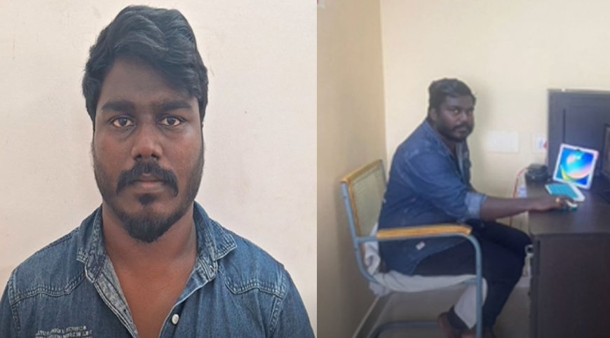 பேஸ்புக் விளம்பரத்தால் ரூ.55 லட்சம் இழந்த வங்கி ஊழியர் - இளைஞர் கைது