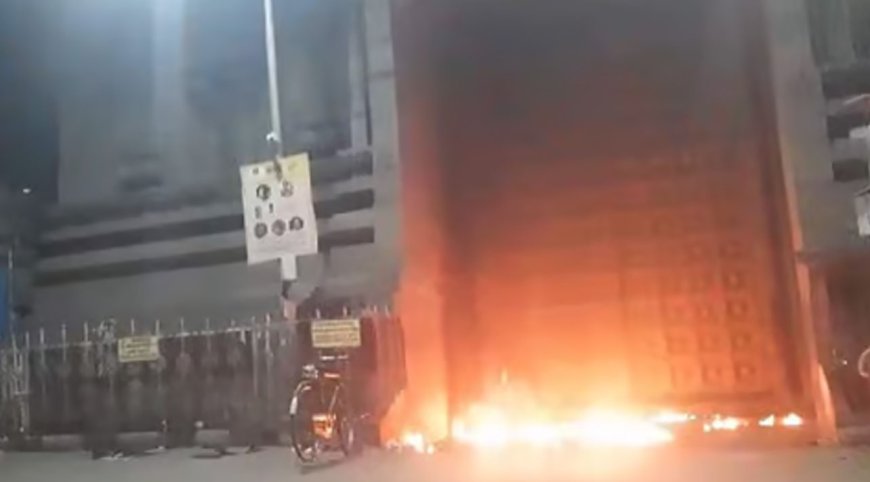 மயிலாப்பூர் கோயில் வாசலில் பெட்ரோல் ஊற்றித் தீவைத்த நபர் கைது