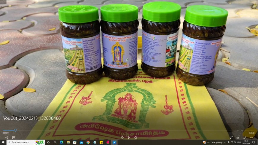 பஞ்சாமிர்தம் காலாவதியான விவகாரம்.... கடைகளை அடைத்துவிட்டு எஸ்கேப்பான வியாபாரிகள்...
