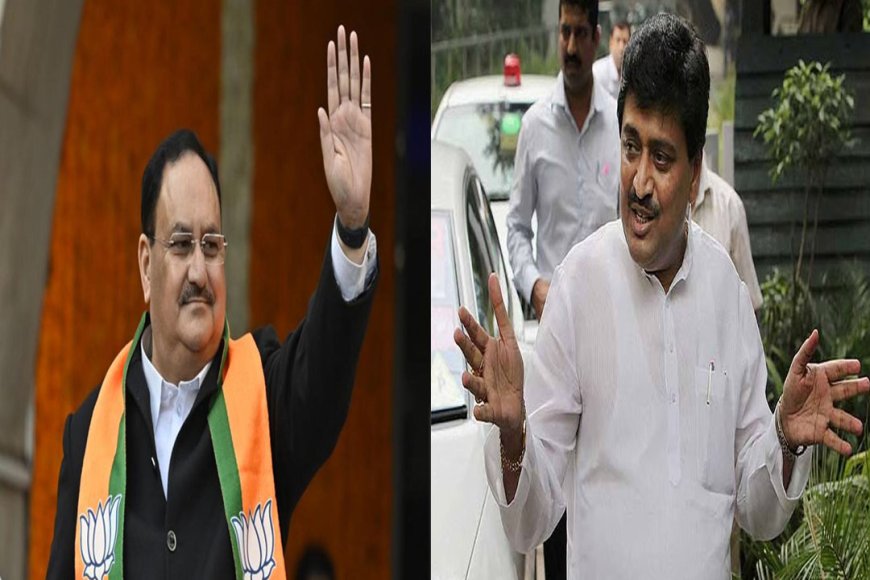 ஒரே நாளில் கிடைத்த அதிர்ஷ்டம்..! நாடாளுமன்றம் செல்லும் அசோக் சவான்..! ஜெ.பி.நட்டாவும் இனி எம்.பி.!