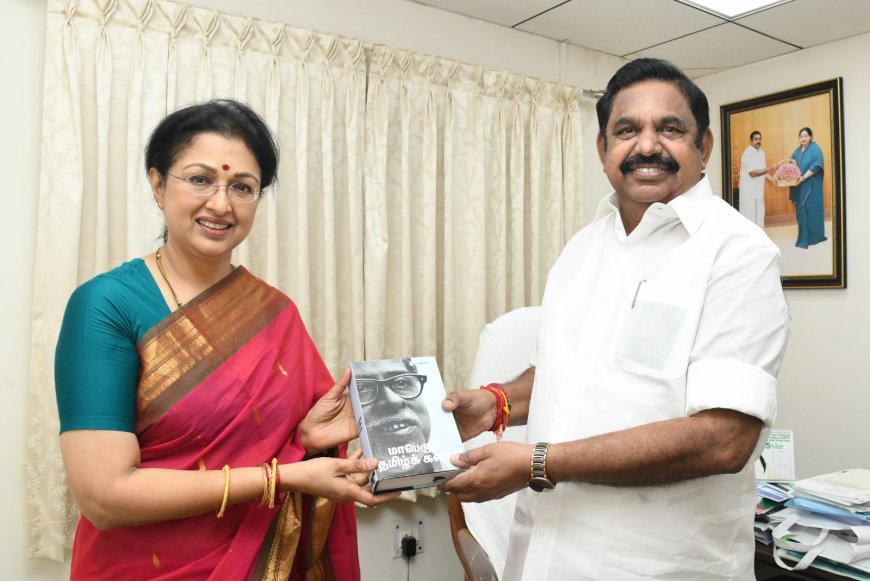 அதிமுகவில் இணைந்தார் நடிகை கவுதமி