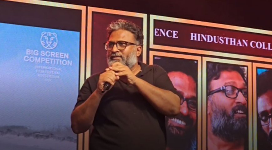 “ஏழு கடல் ஏழு மலை” படத்தின் கதை இதுதான்- இயக்குனர் ராம் பேச்சு