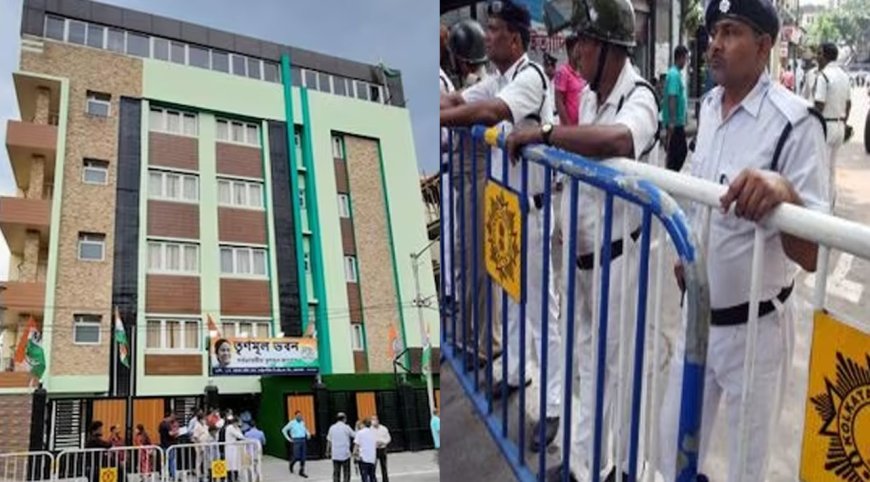 திரிணாமூல் அலுவலகத்தில் பெண் தொண்டர்களிடம் தொடர் அத்துமீறல் !! ஊடகத்தினரை குற்றம்சாட்டும் போலீசார்...