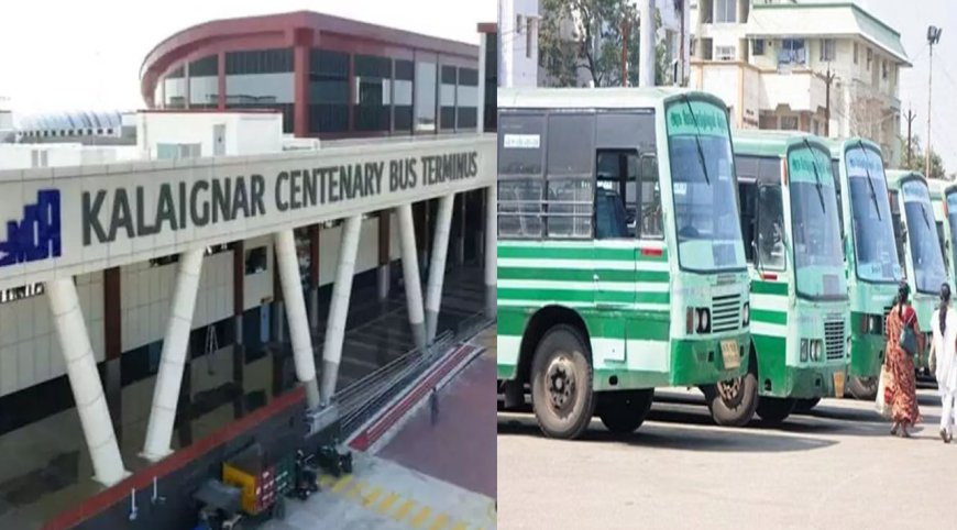 வார விடுமுறையை முன்னிட்டு தமிழ்நாடு முழுவதும் இன்று 750 சிறப்பு பேருந்துகள் இயக்கம்