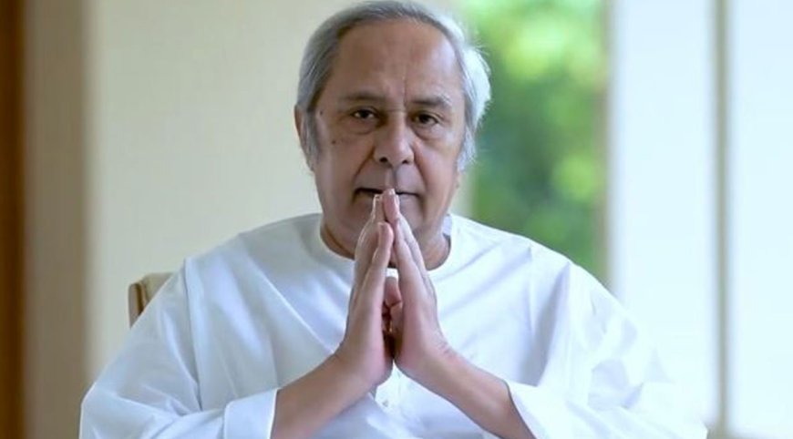 உறுப்பு தானம் செய்பவரின் உடலுக்கு அரசு மரியாதை.. தமிழ்நாட்டை தொடர்ந்து ஒடிசா அறிவிப்பு!
