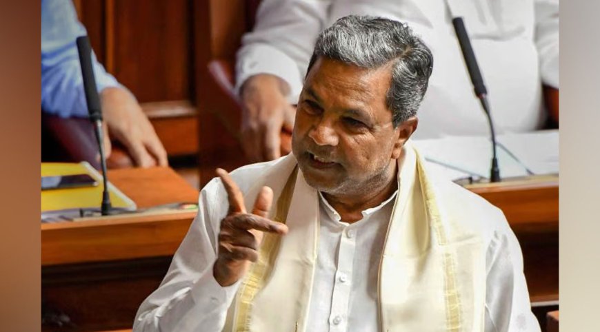 "மேகதாது அணை : அனைத்து ஏற்பாடுகளும் தயார்!" - சித்தராமையா