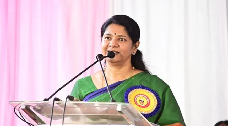 பாஜகவின் வெற்றி இந்தியாவின் தோல்வியாக அமையும் -கனிமொழி எம்.பி பேச்சு