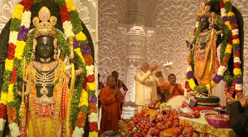 அயோத்தி ராமர் கோயில் தினமும் ஒரு மணி நேரம் மூடல்