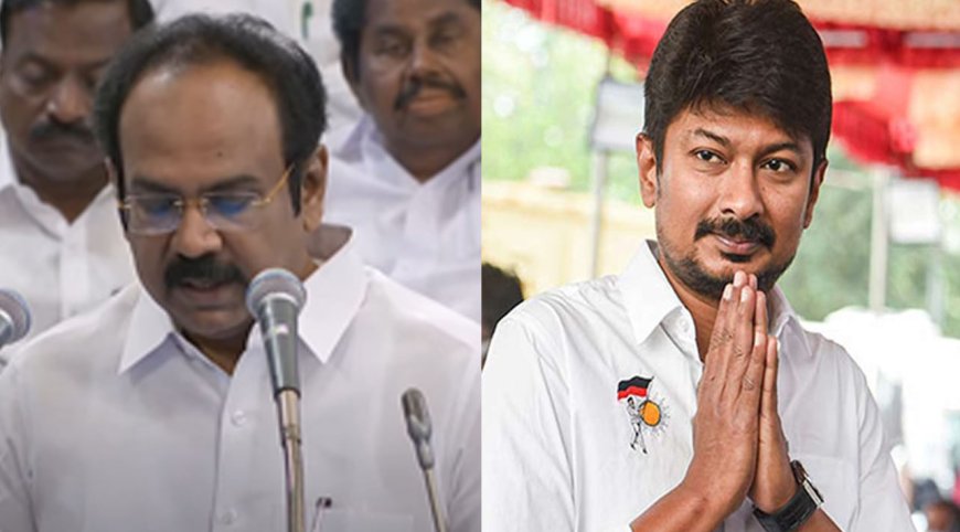உதயநிதி ஸ்டாலின் துறைக்கு மட்டும் இத்தனை கோடியா?  என்னென்ன சிறப்பு அறிவிப்புகள்..?