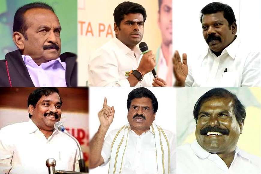 நிதிநிலை அறிக்கை - அரசியல் கட்சிகளின் கருத்து என்ன?