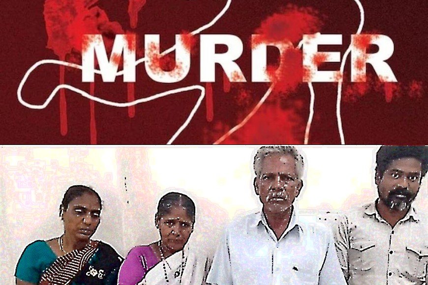 2014-ல் நிகழ்ந்த ஆணவக் கொலை; 4 பேருக்கு இரட்டை ஆயுள் தண்டனை!