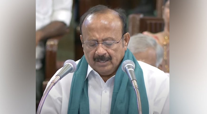 ரூ.16,500 பயிர்க்கடன் வழங்க இலக்கு.. 100 நாள் வேலை திட்டத்திற்கு ரூ.7,000 கோடி..! வேளாண் பட்ஜெட்டில் அறிவிப்பு..!