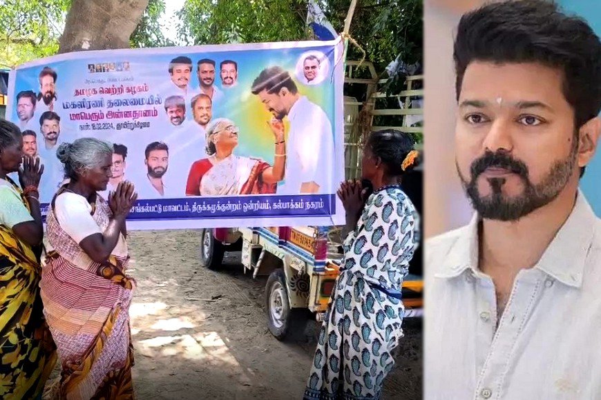 ஜெபம் செய்தாவது ஜெயிக்க வைப்போம்... விஜய்-க்கு ஆதரவாக பழங்குடியினர் சூளுரை!