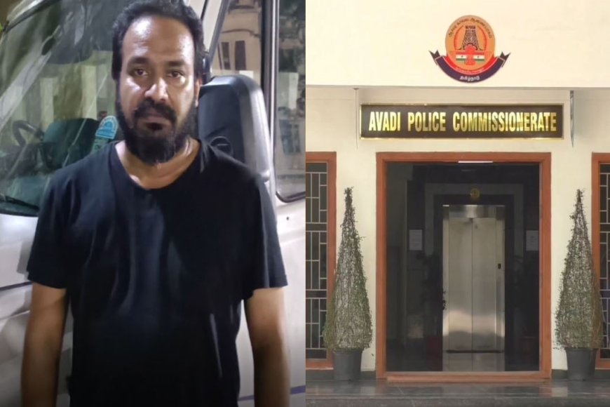 நண்பனுக்கே அல்வா கொடுத்த பலே கில்லாடி..! மொத்தமாக ரூ.66 கோடி அபேஸ்..! தட்டித் தூக்கிய போலீசார்..