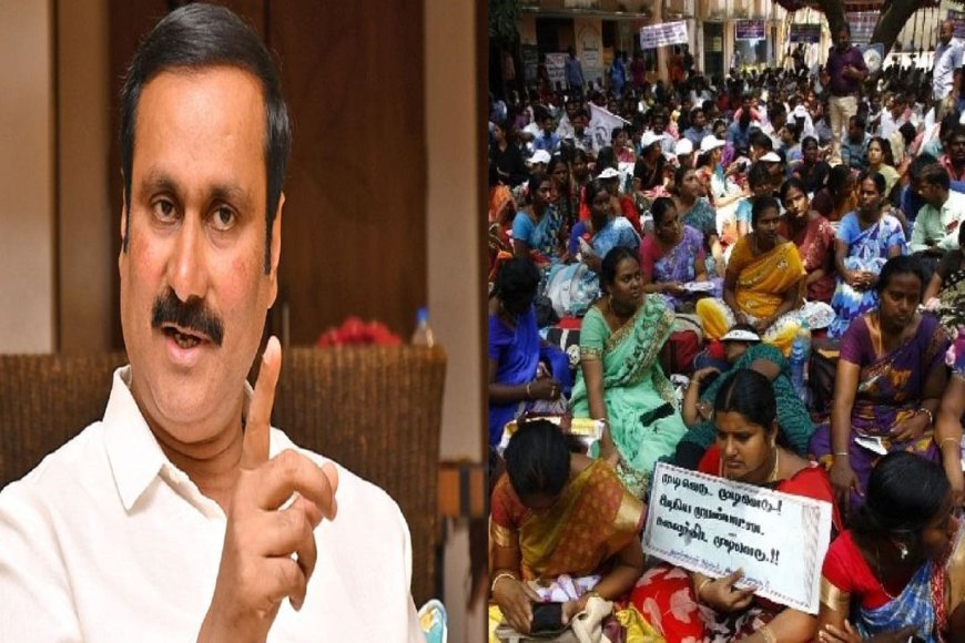 போராடும் இடைநிலை ஆசிரியர்கள்.. அடக்குமுறையை கட்டவிழ்த்து விடுவதா? பாமக தலைவர் அன்புமணி ராமதாஸ் காட்டம்..!