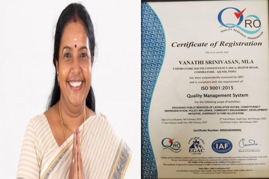 அடடே ISO சான்றிதழ்..! தமிழ்நாட்டிலேயே முதன்முறை.. பளபளக்கும் எம்.எல்.ஏ அலுவலகம்..!  மகிழ்ச்சியில் வானதி சீனிவாசன்..