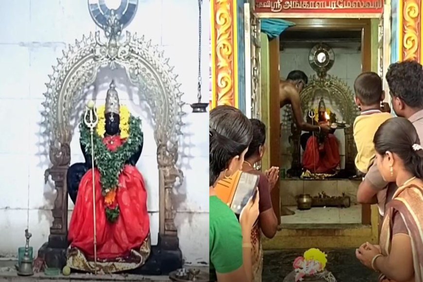 கண் திறந்து பார்த்த அம்மன்... பரவிய செய்தியால் பரவசமான பக்தர்கள்! எங்கே தெரியுமா?