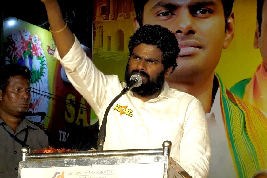 குடும்ப ஆட்சிக்கு பிப்-27.ம் தேதி லேகிய மருந்து இருக்கு! - அண்ணாமலை கடும் தாக்கு!..
