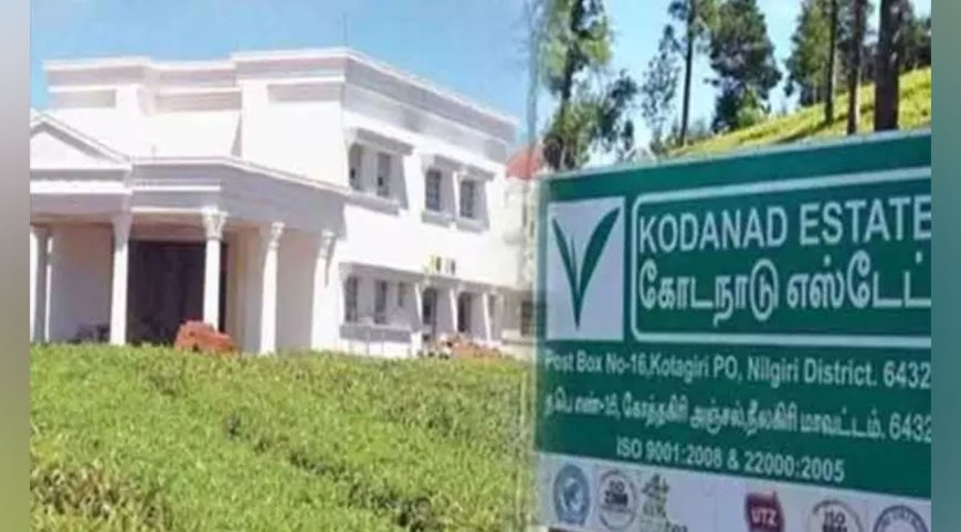 கோடநாடு கொலை வழக்கில் திடீர் திருப்பம்.. பங்களாவை ஆய்வு செய்ய நீதிமன்றம் அனுமதி..