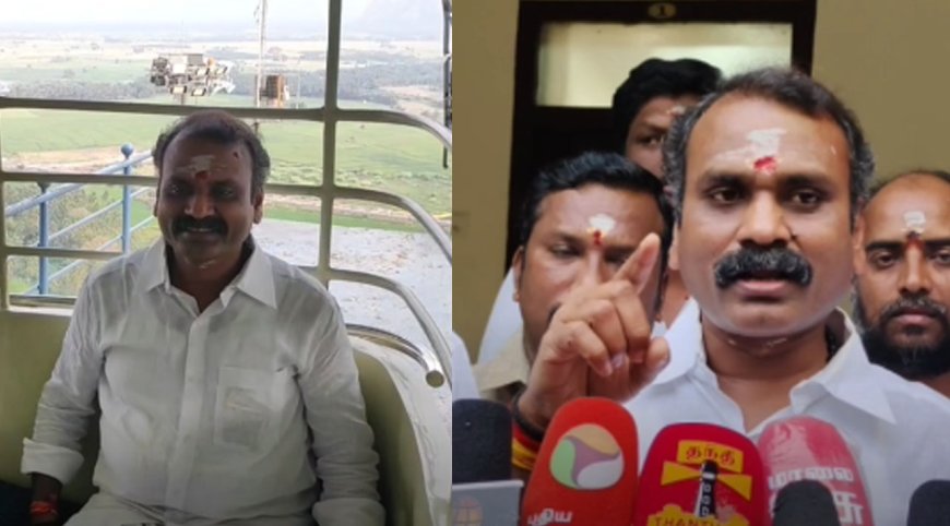 பிடிஆர் மாற்றப்பட்டது ஏன் என்று எல்லாருக்கும் தெரியும்! திமுக முழுவதும் ஊழல் ராஜாக்கள் - எல்.முருகன் காட்டம்