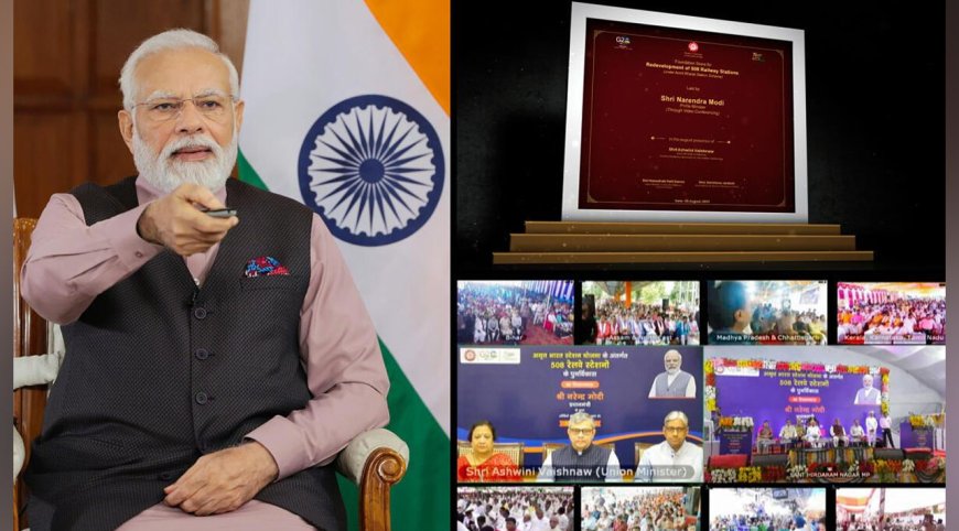 உலக தரத்தில் மாறப்போகும் ரயில் நிலையங்கள்- பிப்.26-ல் தொடங்கி வைக்கிறார் பிரதமர் மோடி!