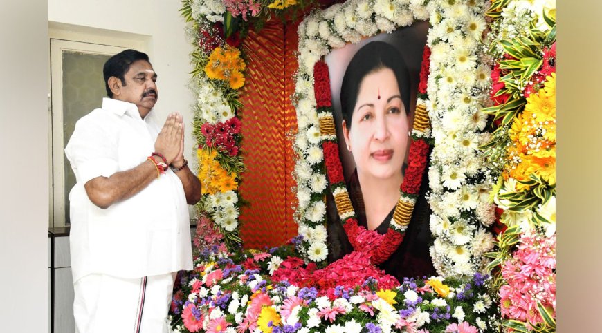 அனைவருக்கும் அரசியல் பாடம் புகட்டி, வழிநடத்திய ஜெயலலிதாவை என்றும் நினைவு கூர்வோம் - இ.பி.எஸ்