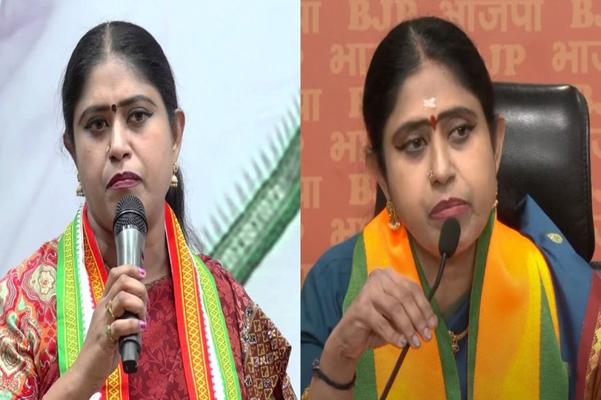 காங்கிரஸுக்கு குட் பை... பாஜகவில் ஐக்கியமானார் விஜயதரணி!