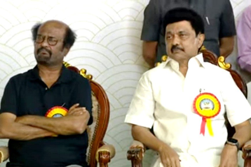 மெரீனாவில் கருணாநிதி நினைவிடம்..! திறந்த வைத்த ஸ்டாலின்..! சர்ப்ரைஸ் விசிட் அடித்த ரஜினிகாந்த்..!