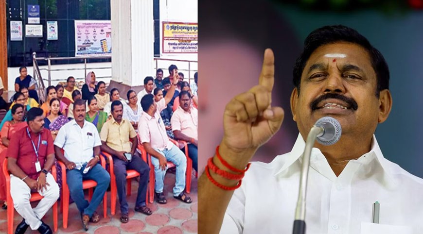 தமிழகத்தில் அடுத்த போராட்டம்...14,000 வருவாய் துறை அலுவலர்கள் பங்கேற்பு?