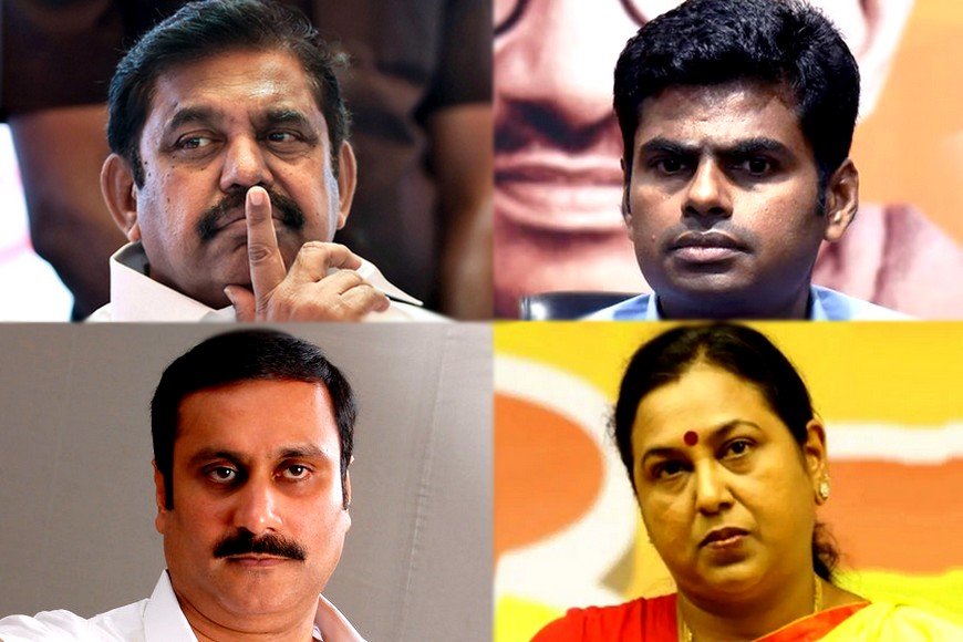 எந்த பக்கம் சாய்வது... அதிமுகவா? பாஜகவா? குழப்பத்தில் பாமக, தேமுதிக!