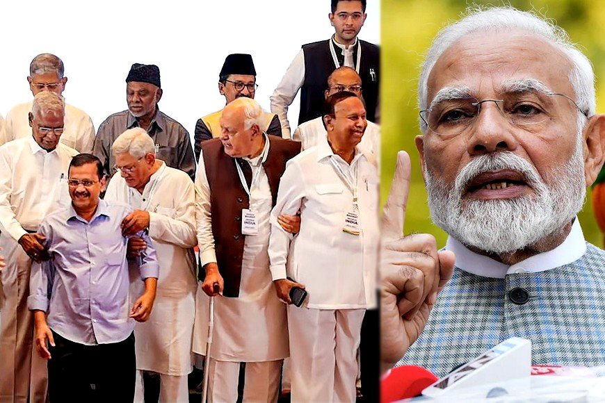 தமிழ்நாட்டை சுரண்ட திமுக... நாட்டை சுரண்ட இண்டியா கூட்டணி... பிரதமர் மோடி விளாசல்!
