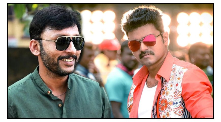 மீண்டும் சூடு பிடிக்கும் தளபதி 69 இயக்குநர் ரேஸ்... விஜய்யின் லிஸ்ட்டில் அந்த ஹீரோவா..?