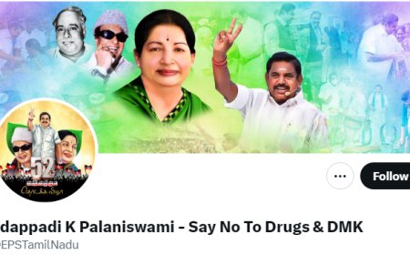 "SAY TO NO DRUGS & DMK" - சமூகவலைதள பக்கத்தில் பெயருடன் இணைத்த இபிஎஸ்... 
