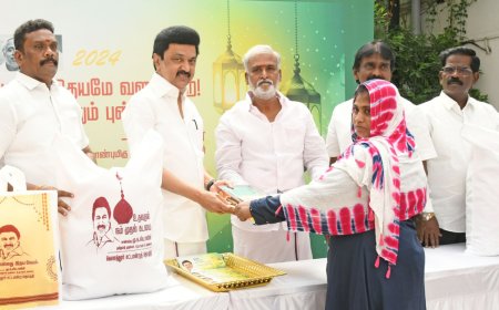 "உதவுதல் நம் கடமை"... ரமலான் நோன்பு திறப்பிற்காக இஸ்லாமியர்களுக்கு நலத்திட்ட உதவிகளை வழங்கிய முதலமைச்சர்..! 