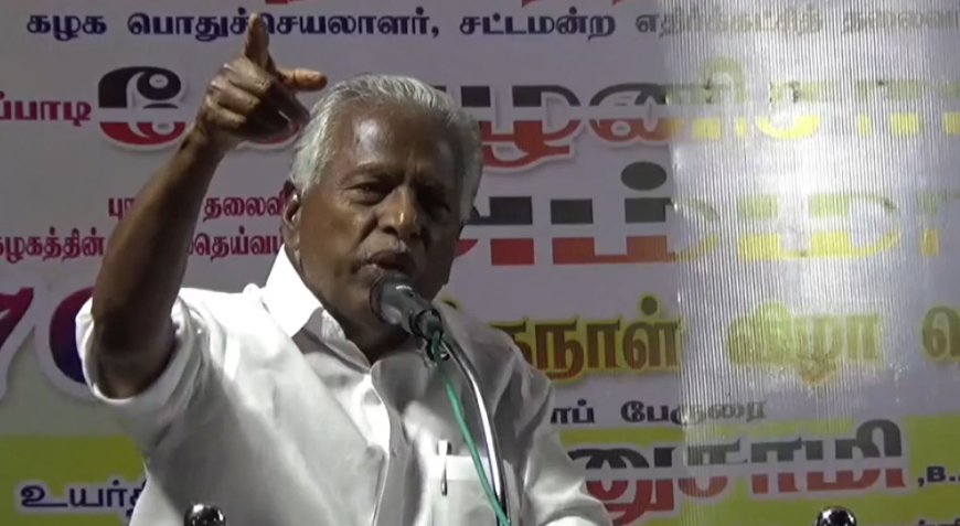 பாஜகவுக்கு கே.பி.முனுசாமி விட்ட சவால்.. என்ன தெரியுமா?