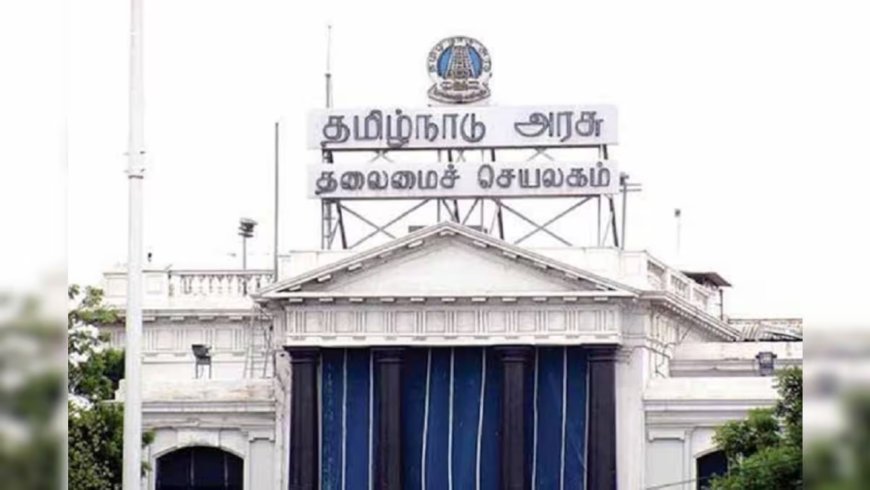 தலைமைச் செயலகத்திற்கு வெடிகுண்டு மிரட்டல்... தீவிர சோதனையில் வெளியான உண்மை...