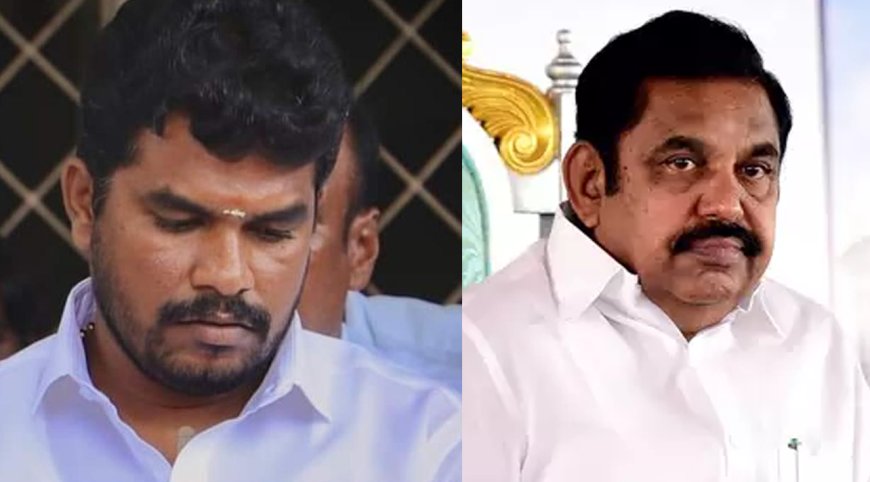 முன்னாள் எம்.எல்.ஏ வீட்டில் லஞ்ச ஒழிப்புத்துறை போலீசார் சோதனை…! நீடிக்கும் சலசலப்பு...