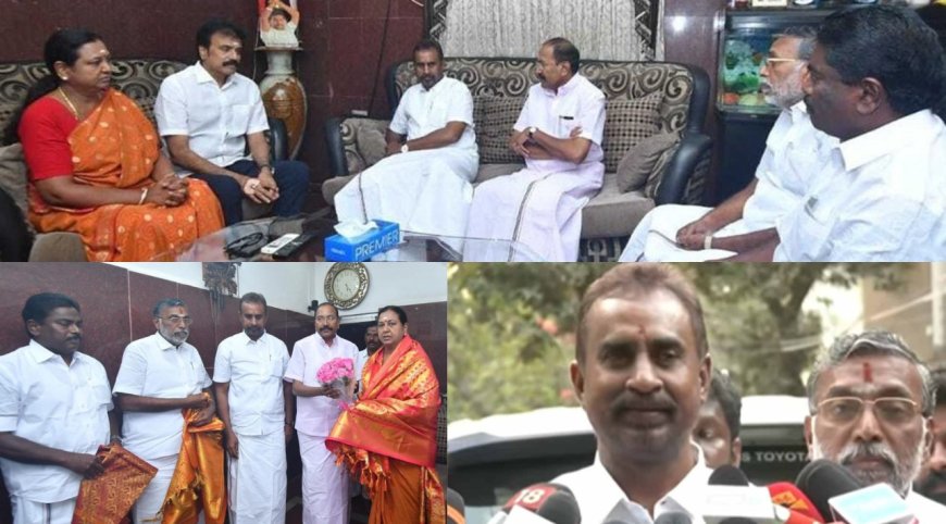 குழு அமைத்துக் கூட்டணி பேச்சுவார்த்தை! சேருமா அதிமுக - தேமுதிக?