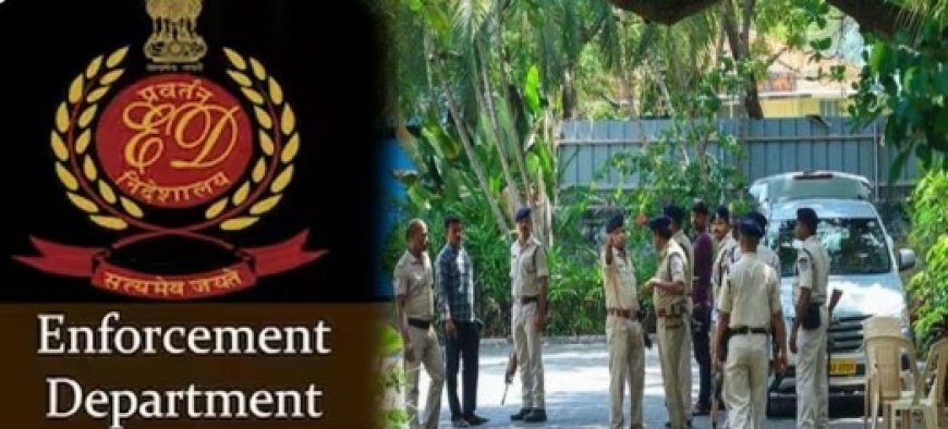 5 இடங்களில் அமலாக்கத்துறை அதிரடி சோதனை... சென்னையில் பரபரப்பு...